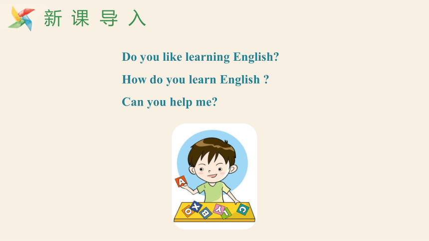 Unit 5 Lesson 28 How Do I Learn English  课件＋音频(共17张PPT) 冀教版英语七年级下册