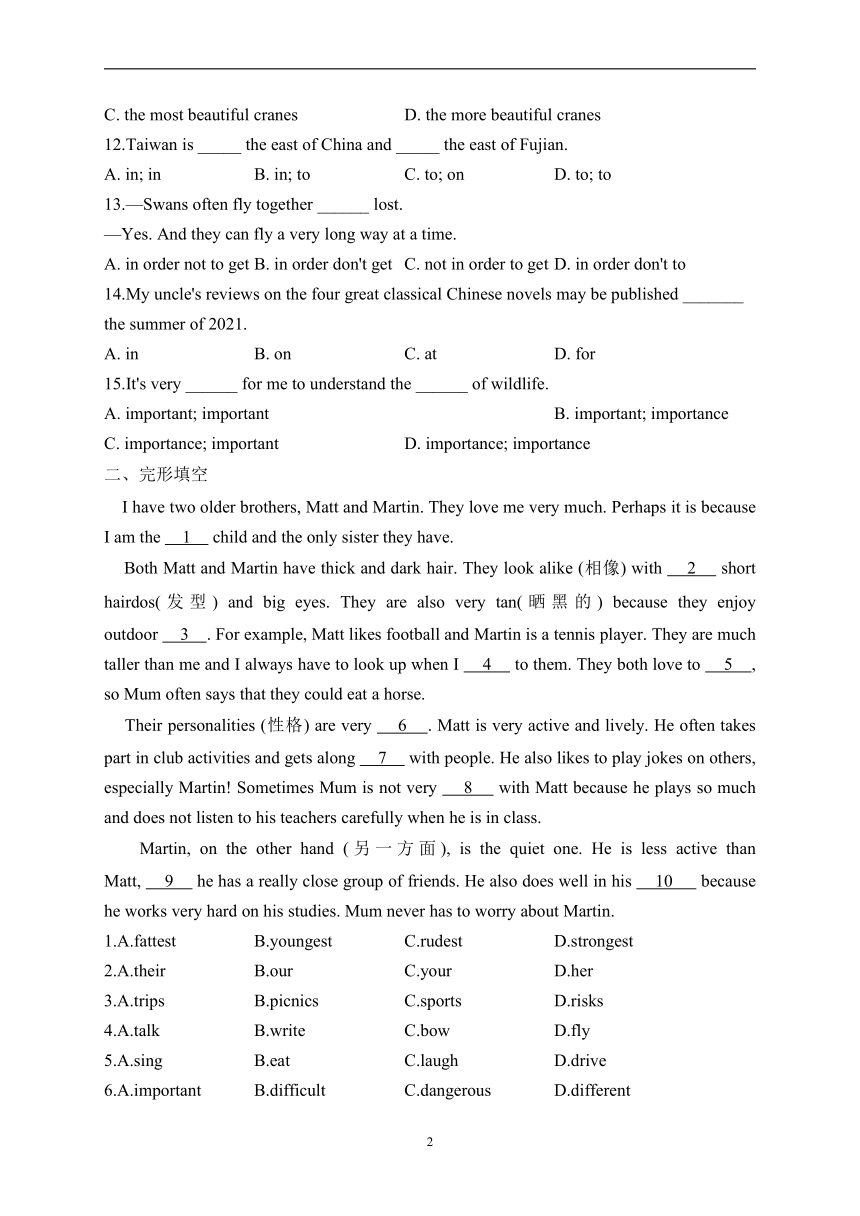 Unit 6 Bird watching周周练（含解析）