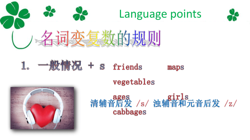 Module 4 Healthy food Unit3 Language in use.课件(共34张PPT)