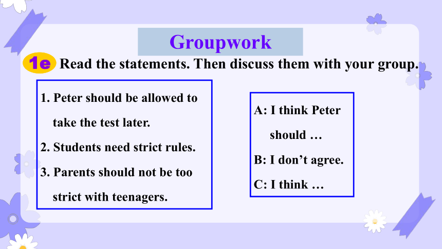 Unit 7 Teenagers should be allowed to choose their own clothes Section B 课件(共40张PPT) 人教版英语九年级全册