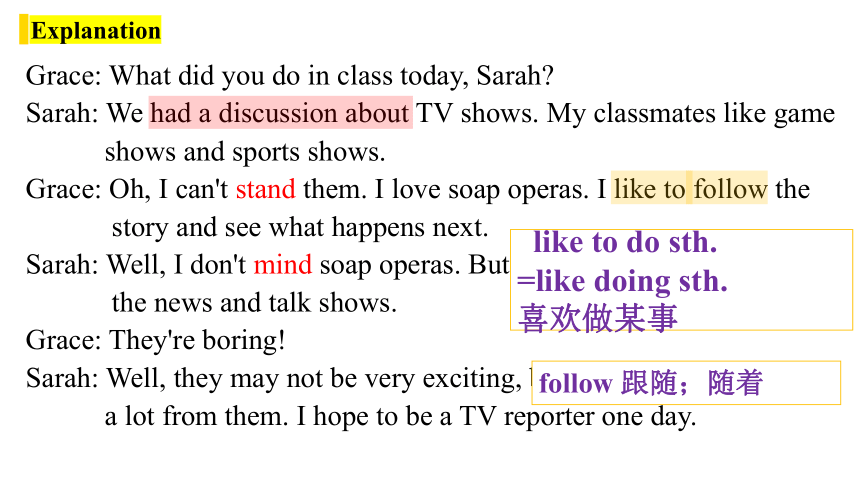 Unit 5 Do you want to watch a game show  Section A 2d-3c课件(共18张PPT)