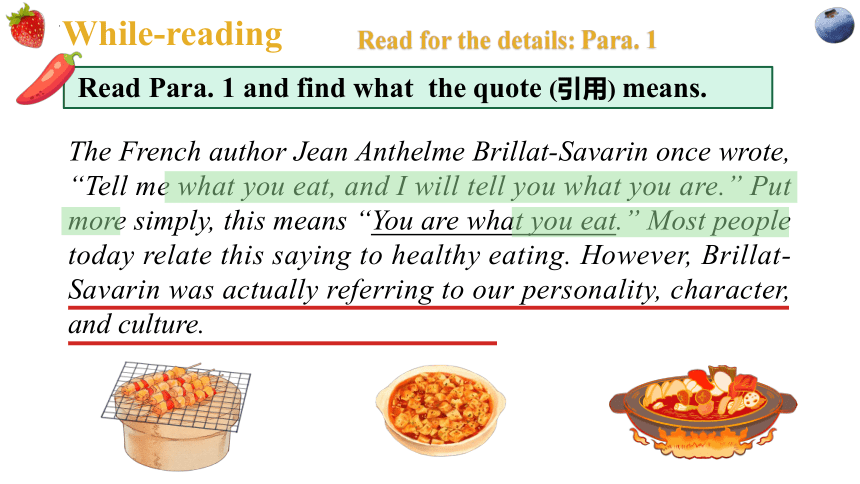 人教版（2019）选择性必修 第二册UNIT3 FOOD AND CULTURE Reading And Thinking课件(共22张PPT)