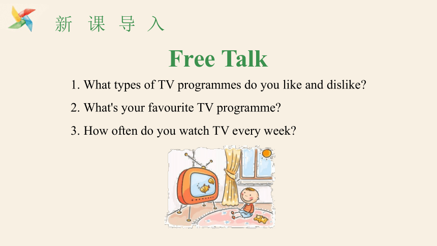 Unit 6 TV programmes  Integrated skills 课件+嵌入音频(共15张PPT)