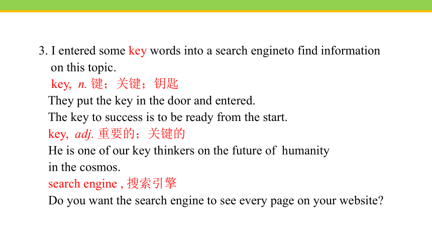 Unit 4 Lesson 20 A Computer Helps  课件(共22张PPT) 2023-2024学年冀教版英语八年级下册