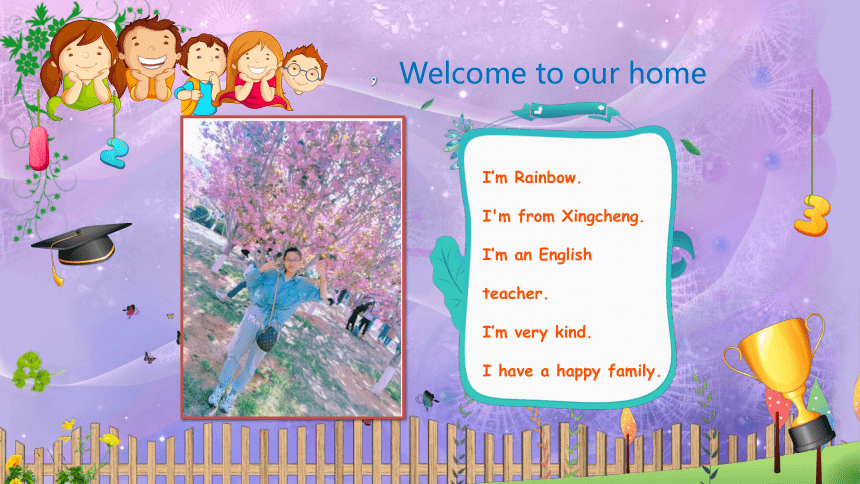 Unit1  Welcome  to  our  home!  课件(共14张PPT)