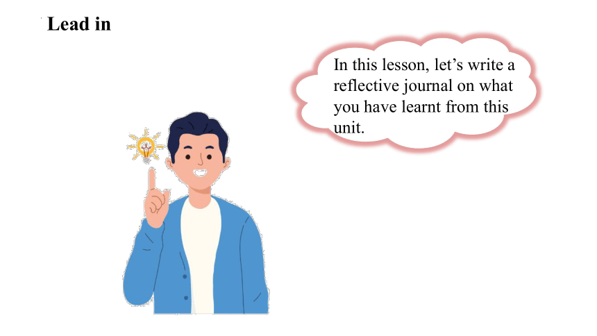 北师大版（2019） 必修第三册  Unit 9 Learning  Lesson 3 The Secrets of Your Memory Writing Workshop课件(共18张PPT)