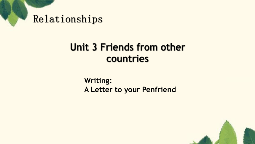 Unit 3 Friends from other countries Period 2 课件(共18张PPT) 七年级英语上册（牛津上海版）