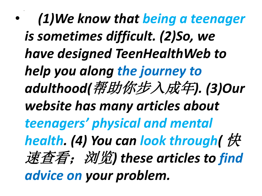 牛津译林版(2019)必修第一册Unit2 Let's talk teens Grammar and usage 课件（共53张PPT)