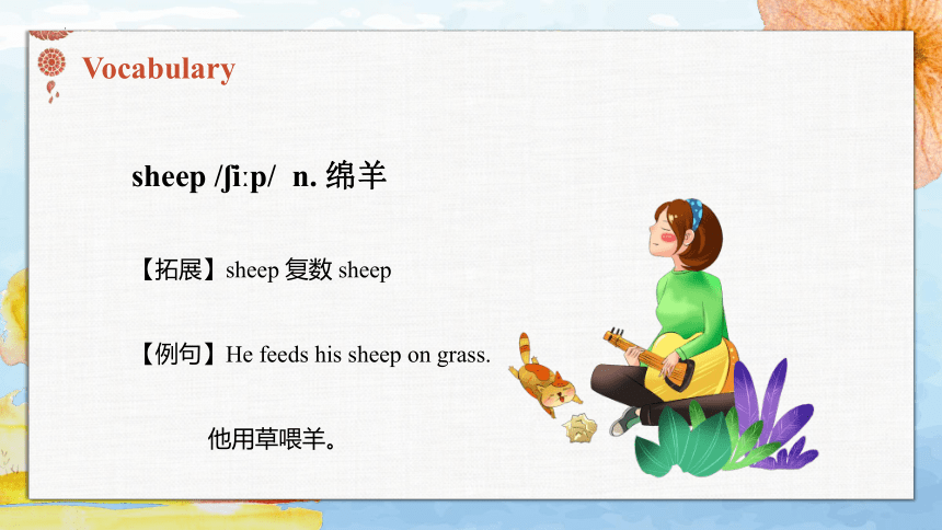 Module 1  Unit 1 What are those farmers doing?  课件(共64张PPT)