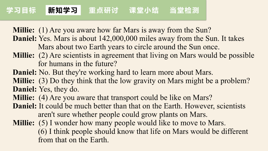 牛津译林版九年级下册Unit 4 Life on Mars Period 3 Grammar 课件 (共21张PPT)