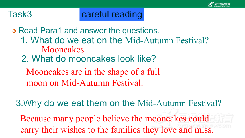 【新课标】Unit 2 SectionA(3a-3c)课件（新目标九年级Unit2 I think that mooncakes are delicious)