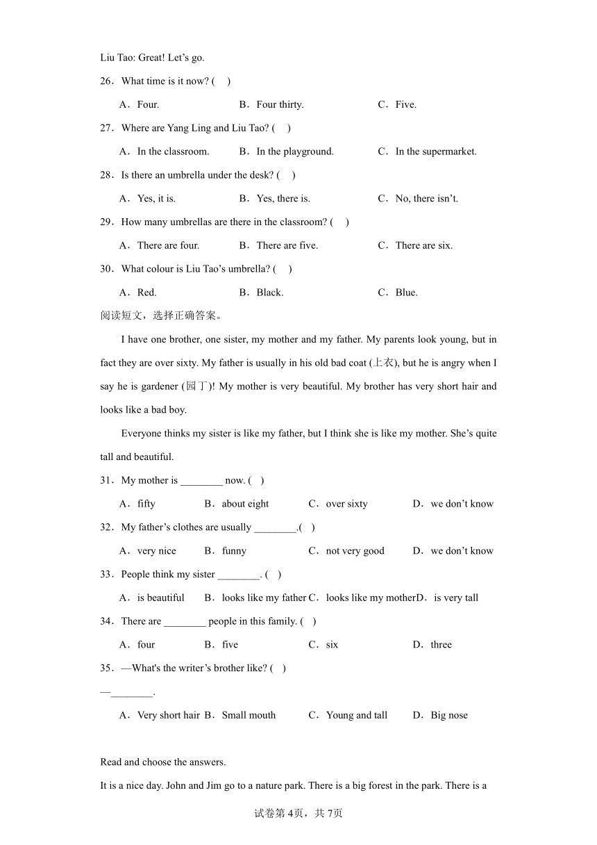 期中 阅读理解 特训卷--小学英语五年级上册 人教精通版（含解析）