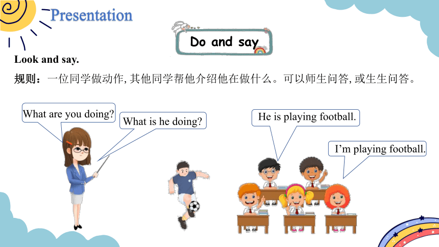 Module 2 Unit 2 What are you doing？ 课件（2个课时 32张PPT)