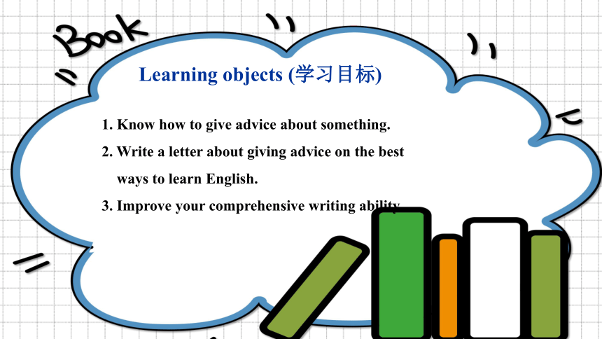 人教新目标(Go for it)版九年级全册 Unit 1 How can we become good learners?Section B（3a-selfcheck）课件 (共21张PPT)