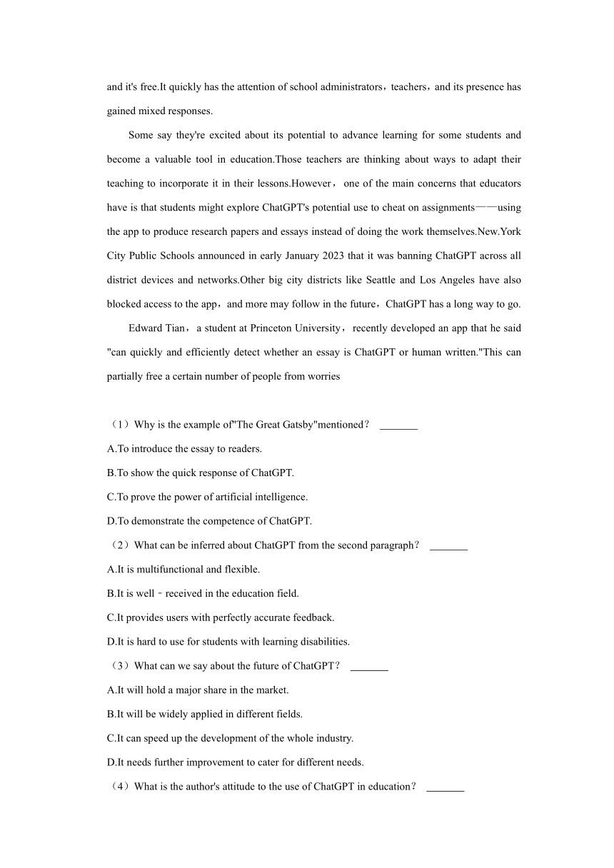 四川省自贡市2022-2023学年高二下学期期末考试英语试题（解析版，无听力部分）