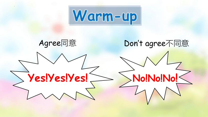 Unit 6 Work quietly! Part B Let’s learn课件(共32张PPT)