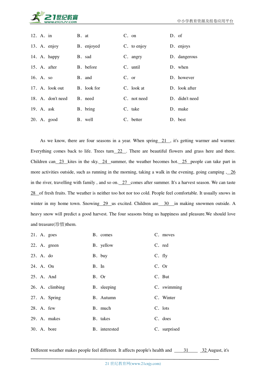 Module 10 The weather 完形填空 专练（含解析）外研版版英语八年级上册