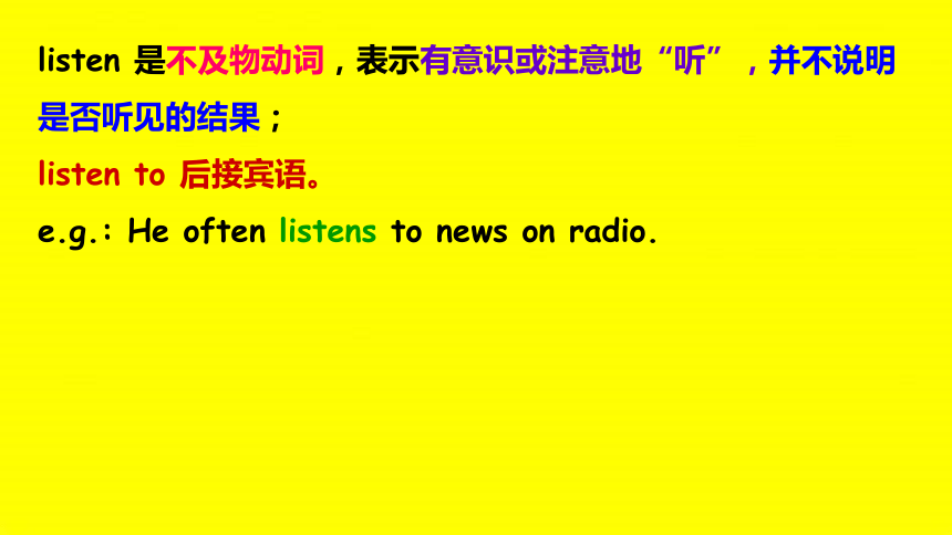 新概念英语第一册Lesson  65-66课(共31张PPT)