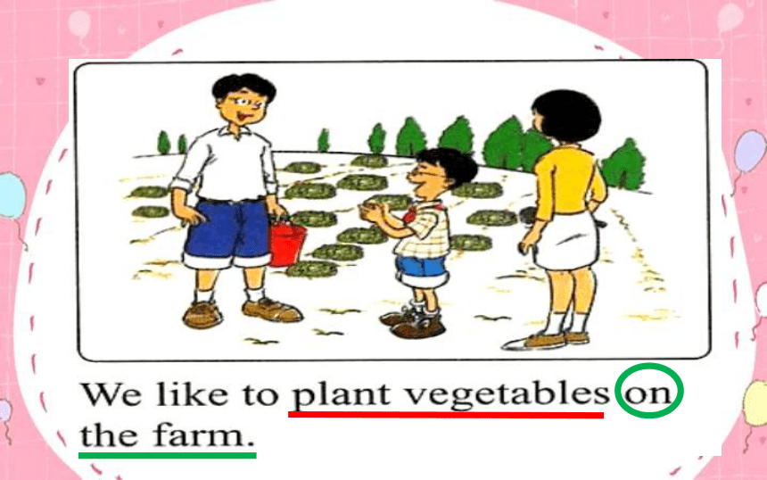 Unit 1 My family Lesson 5 Having Fun Together课件(共36张PPT)