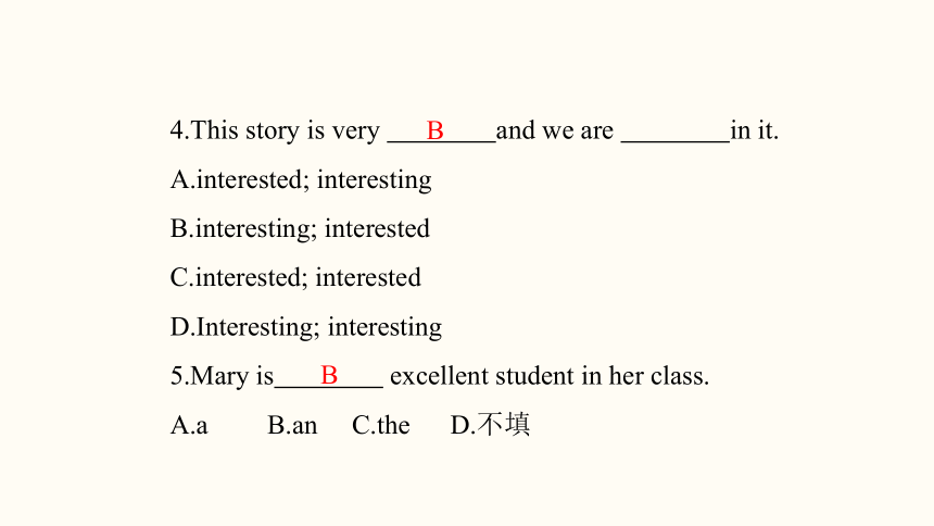 Unit 11 How was your school trip Section B 2a-2c 课件＋音频(共29张PPT) 人教版英语七年级下册