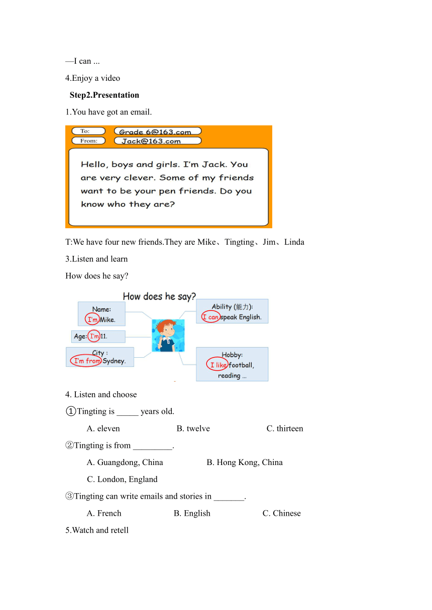 Module 5 Unit 2 I can speak French 教案