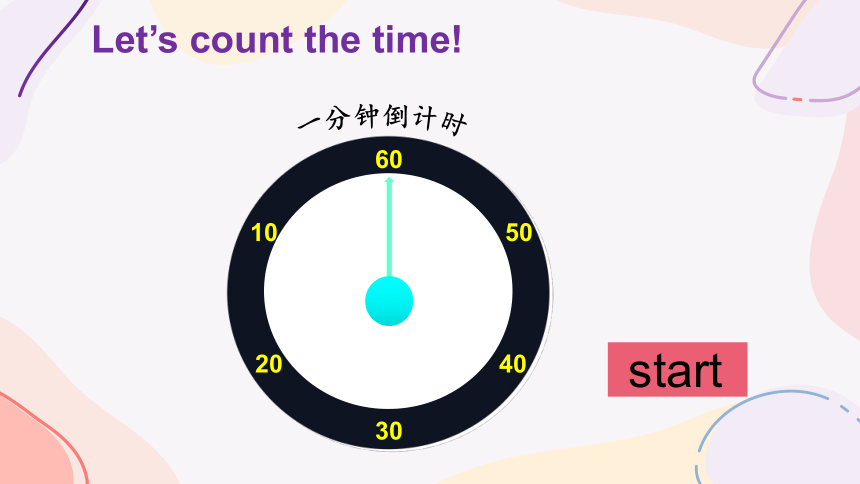 Unit 3 Time第四课时(Parts 6a&6b)课件 (共18张PPT)