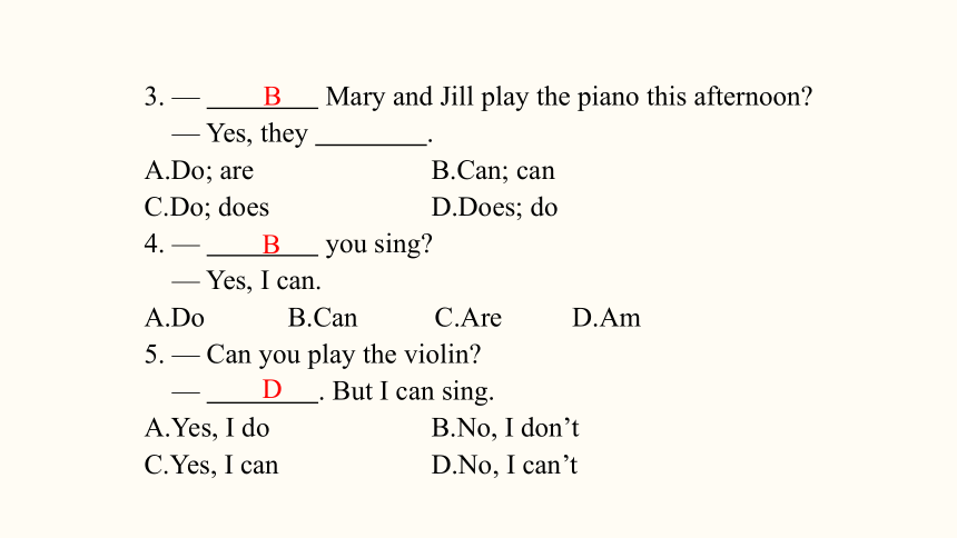 Unit 1 Can you play the guitar? Section B (1a~1f)  课件(共24张PPT) 2023-2024学年人教版英语七年级下册