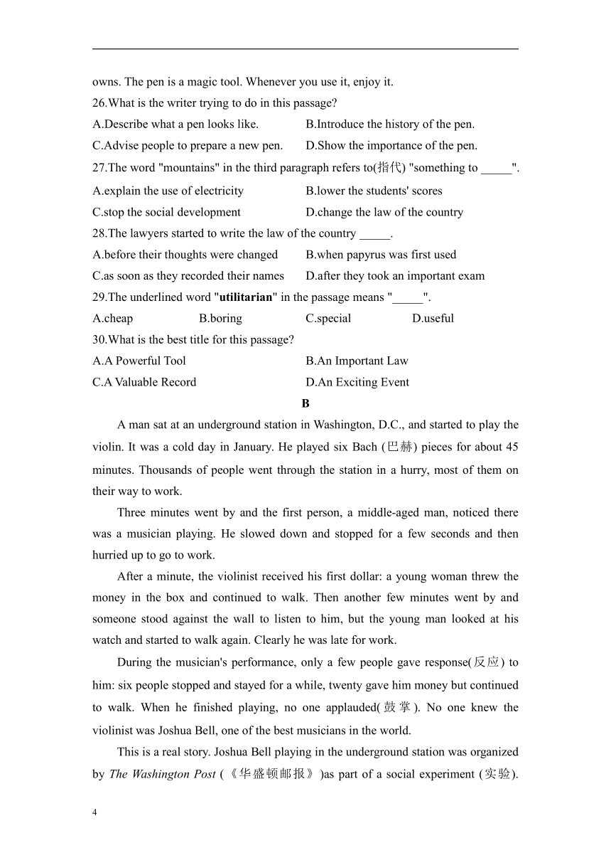 Unit 5 Lesson 25 ~ Lesson 28——2023-2024学年冀教版九年级全一册周周练（含解析）