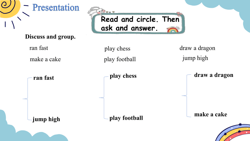 外研版（三起）四年级上册 Review Module Unit 1 period 2 课件（共22张PPT)