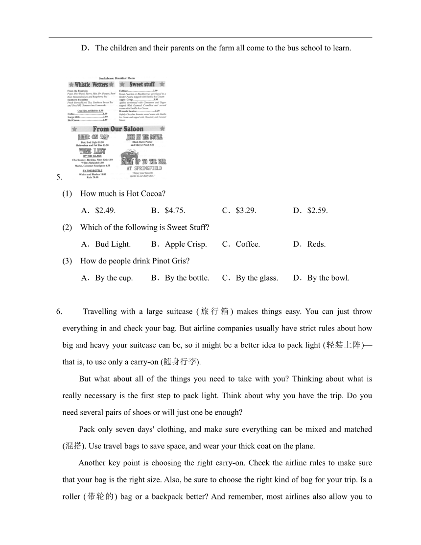 2022-2023七年级英语暑假阅读理解特训4（提高篇）（含解析）