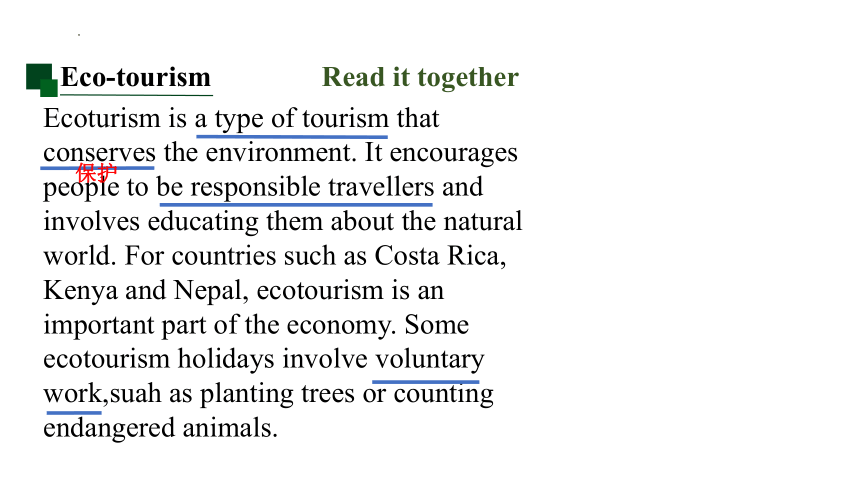 外研版（2019）选择性必修第一册  Unit 6 Nurturing Nature  Using language课件(共28张PPT，内嵌音频)