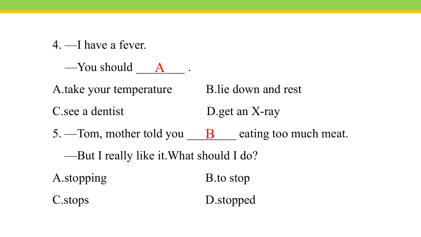 Unit 1 What's the matter Section B 1a-1d课件＋音频(共29张PPT) 人教版英语八年级下册