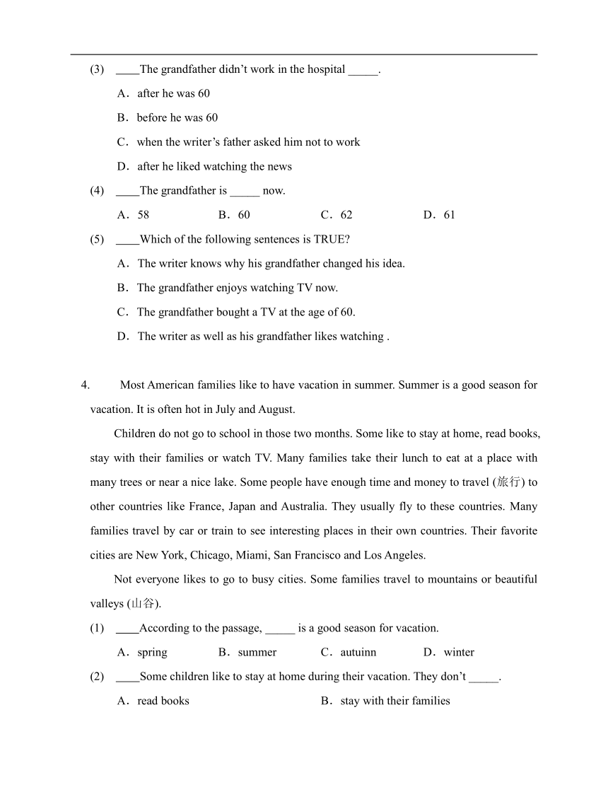 2022-2023七年级英语暑假阅读理解特训3（提高篇）（含答案）