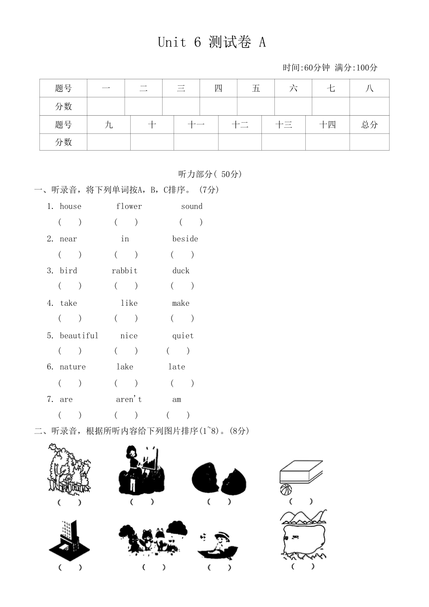 Unit 6 In a nature park 测试卷 A（含答案 无听力音频及听力原文）