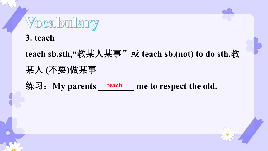 Unit 7 Teenagers should be allowed to choose their own clothes Section B 课件(共40张PPT) 人教版英语九年级全册