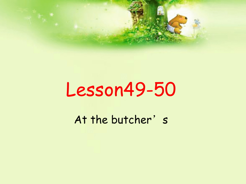 新概念英语第一册 Lesson 49-50 (共39张PPT)