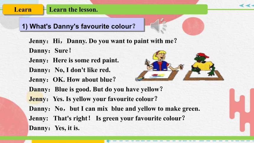 Unit 2 Lesson 8  Danny’s Favourite Colour 课件(共37张PPT)