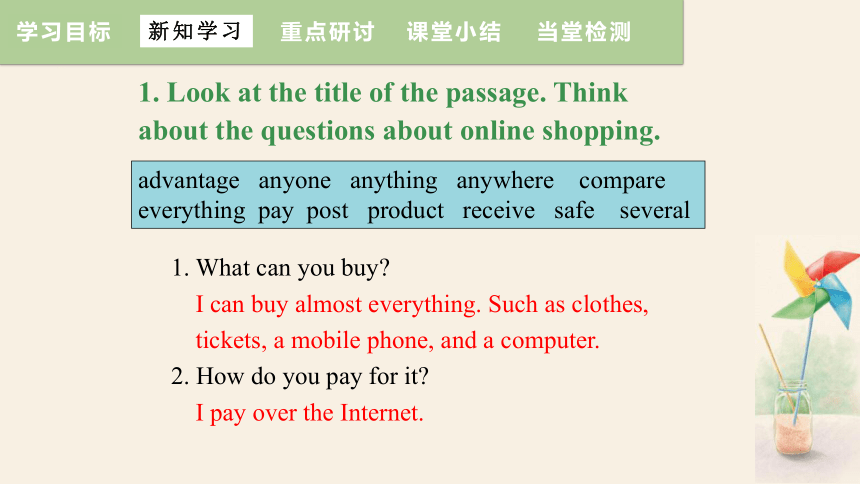 Module 5 Unit 2 You can buy everything on the Internet.  课件+嵌入音频 (共32张PPT)