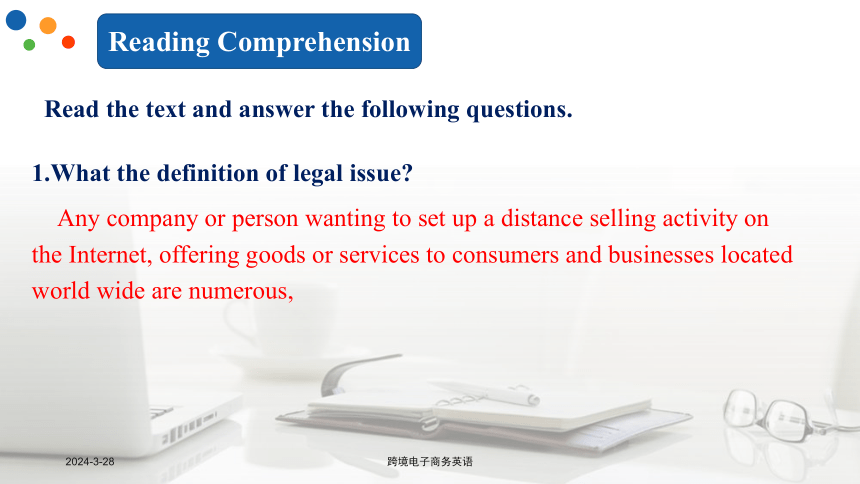 Lesson 12Legal Issues of E-Commerce课件(共33张PPT)- 《跨境电子商务英语》同步教学（重庆大学·2022）