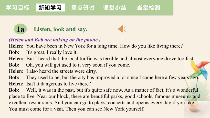 Unit 1 Topic 3 The world has changed for the better.Section A 课件(共18张PPT，内嵌音频) 2023-2024学年英语仁爱版九年级上册