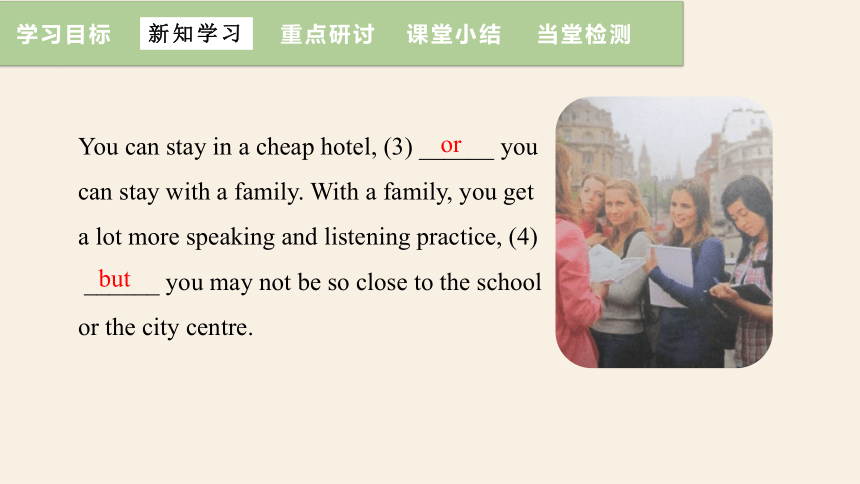 Module 7 Summer in Los Angeles  Unit 3 Language in use  课件 (共31张PPT)