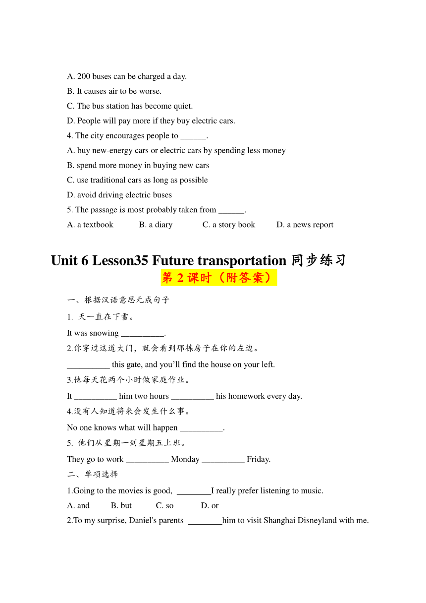 Unit6 Go with transportation Lesson35 同步练习（含答案）冀教版八年级上册