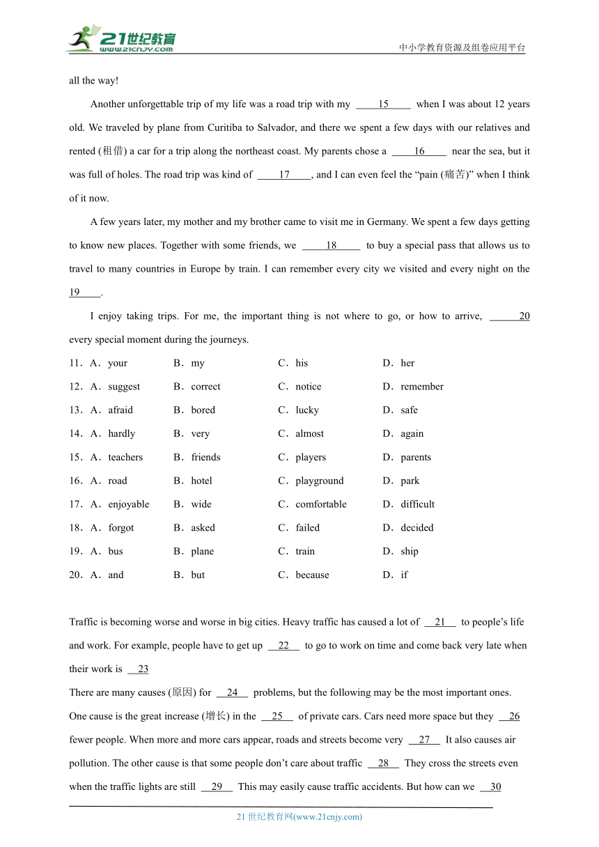 Module 4 Planes, ships and trains .  完形填空专练（含解析）外研版版英语八年级上册