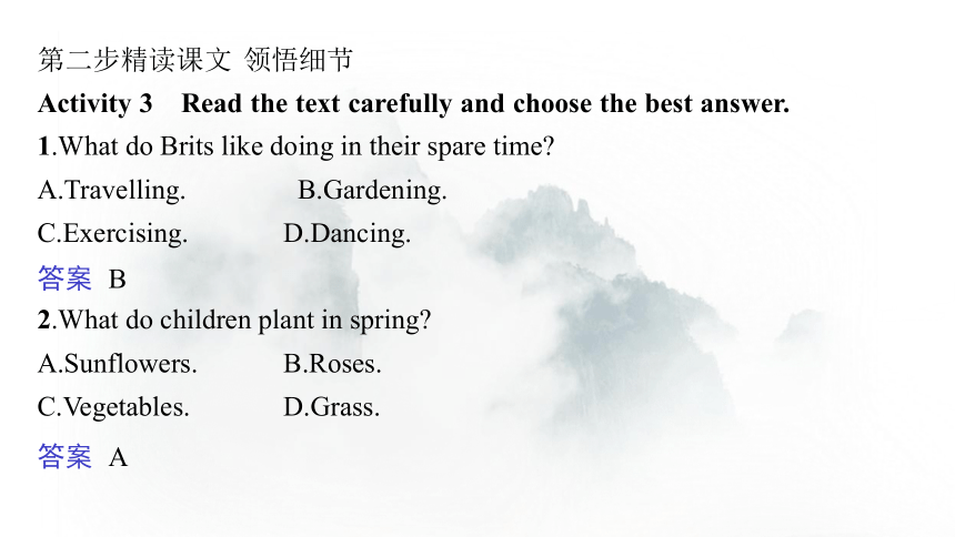 外研版（2019）必修一Unit 6 At one with nature Developing ideas & Presenting ideas & Reflection课件(共40张PPT)