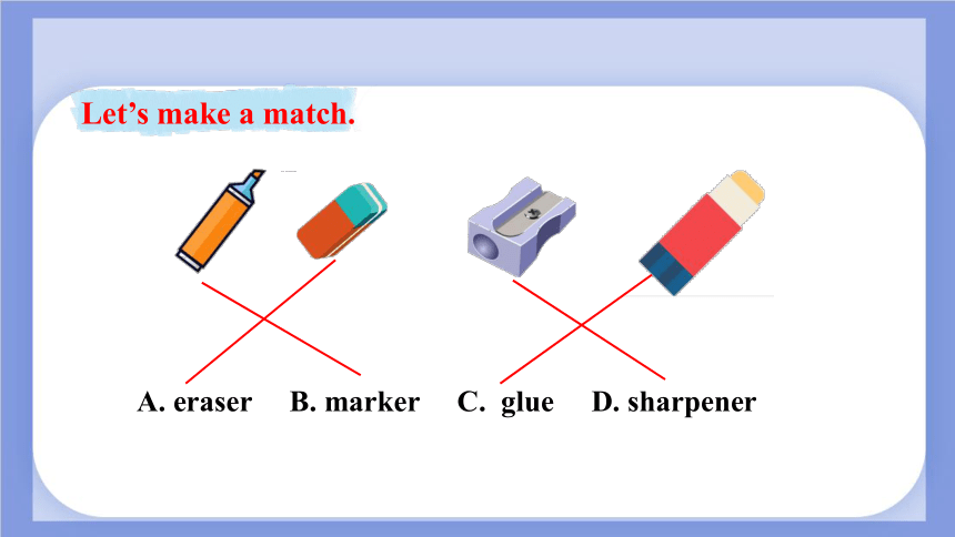 Unit 2 This is my pencil.  Lesson 11 课件(共41张PPT)