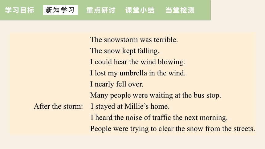 Unit 8  Natural disasters  Period 6 Task  课件（17张PPT，内嵌视频）2023-2024学年牛津译林版英语八年级上册