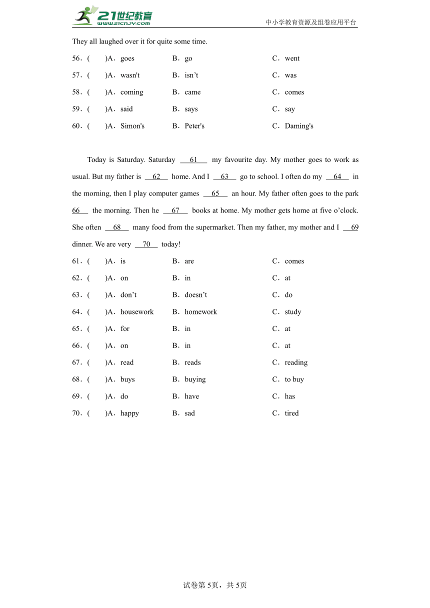 小升初重点专题：完形填空-英语六年级下册人教新起点版(含答案)