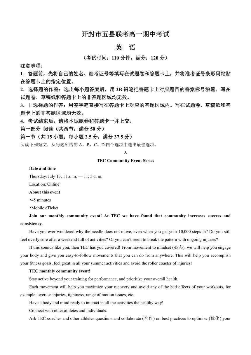 河南省开封市五县联考2023-2024学年高一上学期11月期中英语试题（含解析）