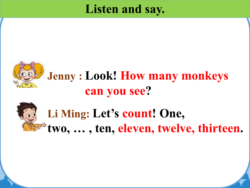 Unit 3 Animals  Lesson 3  How many monkeys can you see?  课件（共15张PPT）