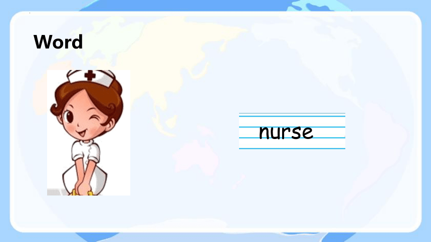 Lesson 7 Is she a doctor or a nurse？ 课件（共23张PPT）